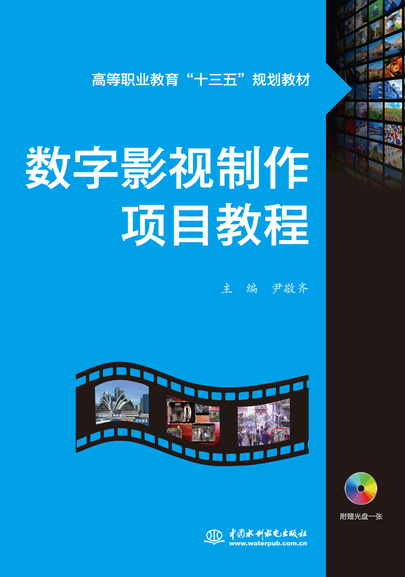 ��(sh��)��Ӱҕ�����Ŀ�̳�