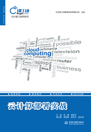 ��Ӌ(j��)�㲿����(sh��)��(zh��n)