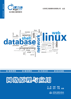 �W(w��ng)�j(lu��)ԭ���c��(y��ng)��