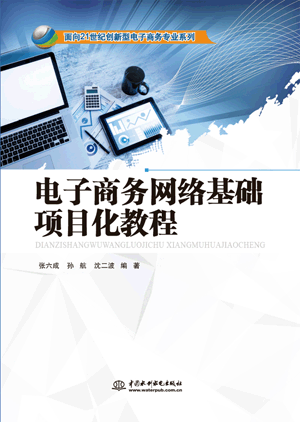 ����̄�(w��)�W(w��ng)�j(lu��)���A(ch��)�Ŀ���̳�