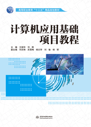  Ӌ��C��(y��ng)�û��A(ch��)�Ŀ�̳�