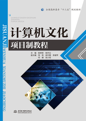 Ӌ��C�Ļ��Ŀ�ƽ̳�