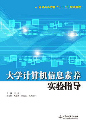 ��W(xu��)Ӌ��C(j��)��Ϣ���B(y��ng)���ָ��(d��o)