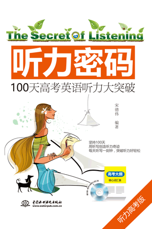  (t��ng)���ܴa��100��߿�Ӣ�Z(y��) (t��ng)����ͻ��