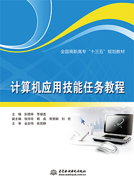 Ӌ��C���ü����΄ս̳�