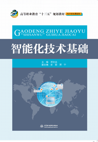 ���ܻ����g(sh��)���A(ch��)