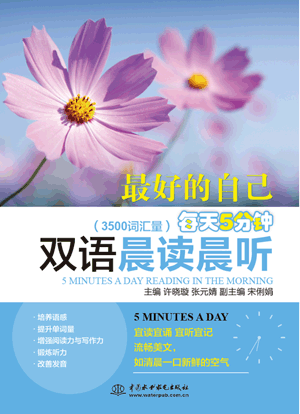 ÿ��5����p�Z���x�� ����õ��Լ���3500�~�R����