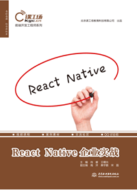 React Native��I(y��)��(sh��)��(zh��n)