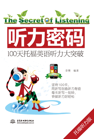  (t��ng)���ܴa��100���и�Ӣ�Z(y��) (t��ng)����ͻ��