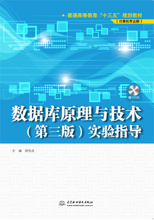 ��(sh��)��(j��)��ԭ���c���g�������棩���ָ��