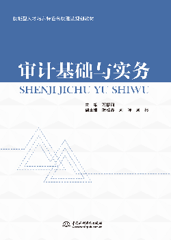 ��Ӌ���A(ch��)�c����(w��)