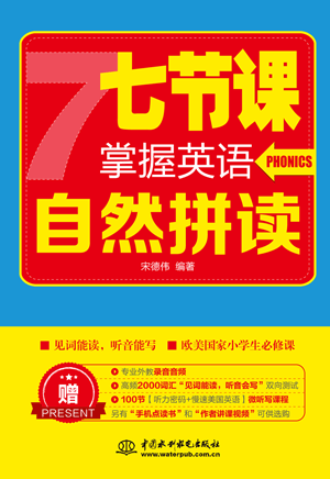 �߹�(ji��)�n����Ӣ�Z(y��)��Ȼƴ�x