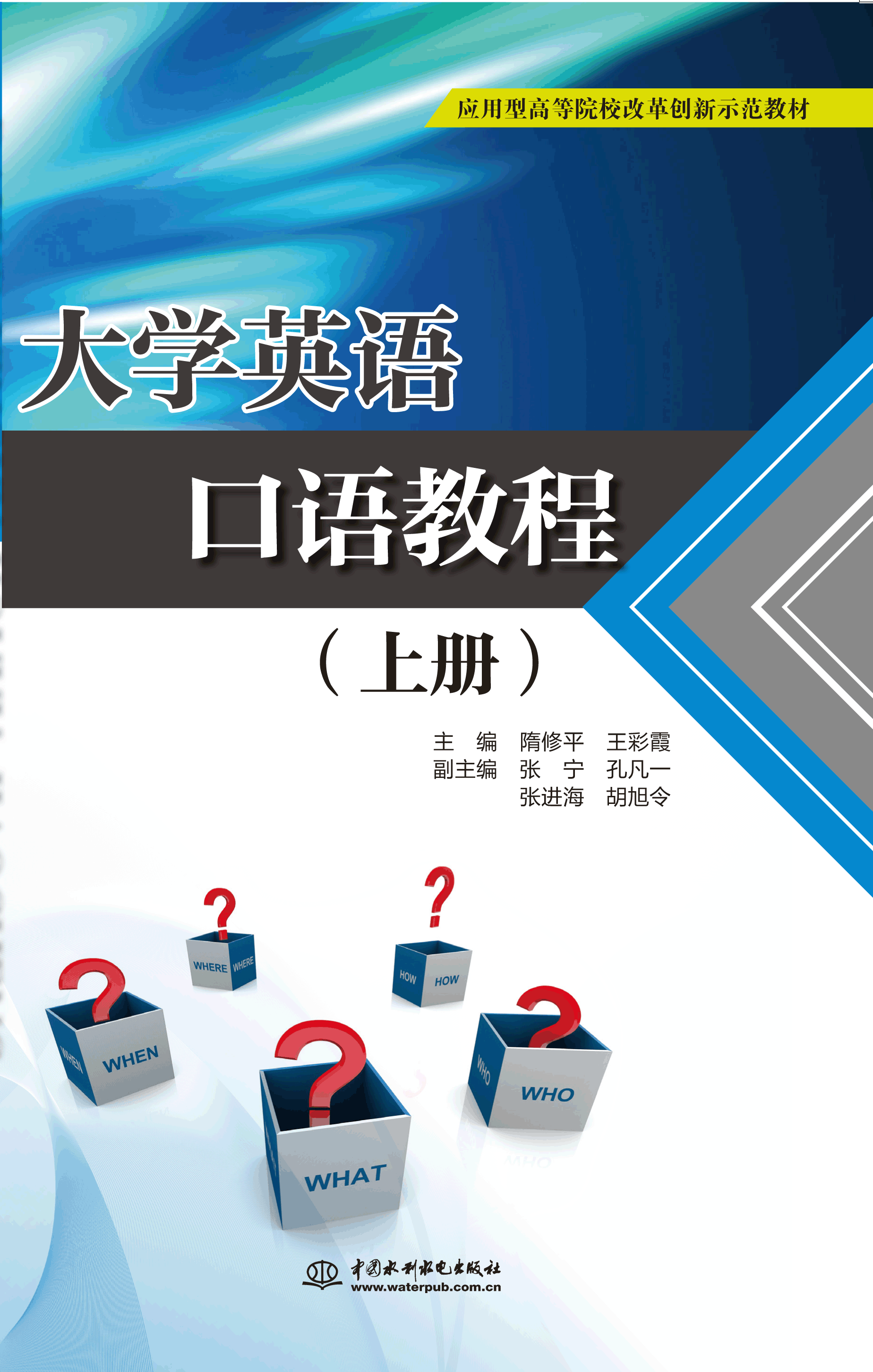 ��W(xu��)Ӣ�Z���Z�̳̣��σԣ�