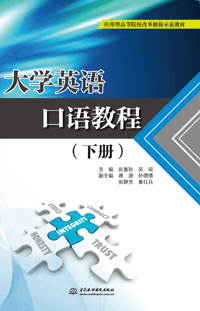 ��W(xu��)Ӣ�Z���Z�̳̣��ԣ�