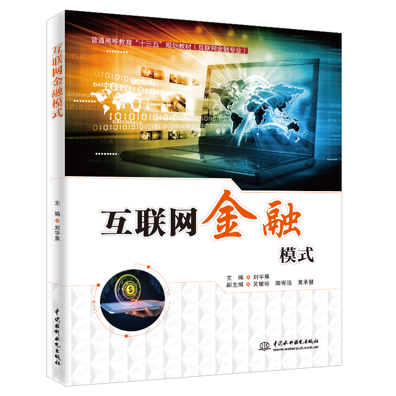 ��(li��n)�W(w��ng)����ģʽ