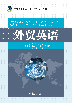 ���Q(m��o)Ӣ�Z