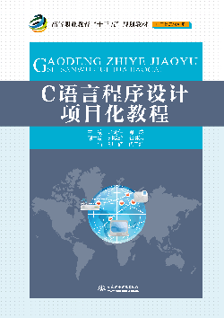 C�Z(y��)�Գ����O(sh��)Ӌ(j��)�(xi��ng)Ŀ���̳�