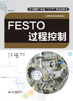 FESTO�^�̿���