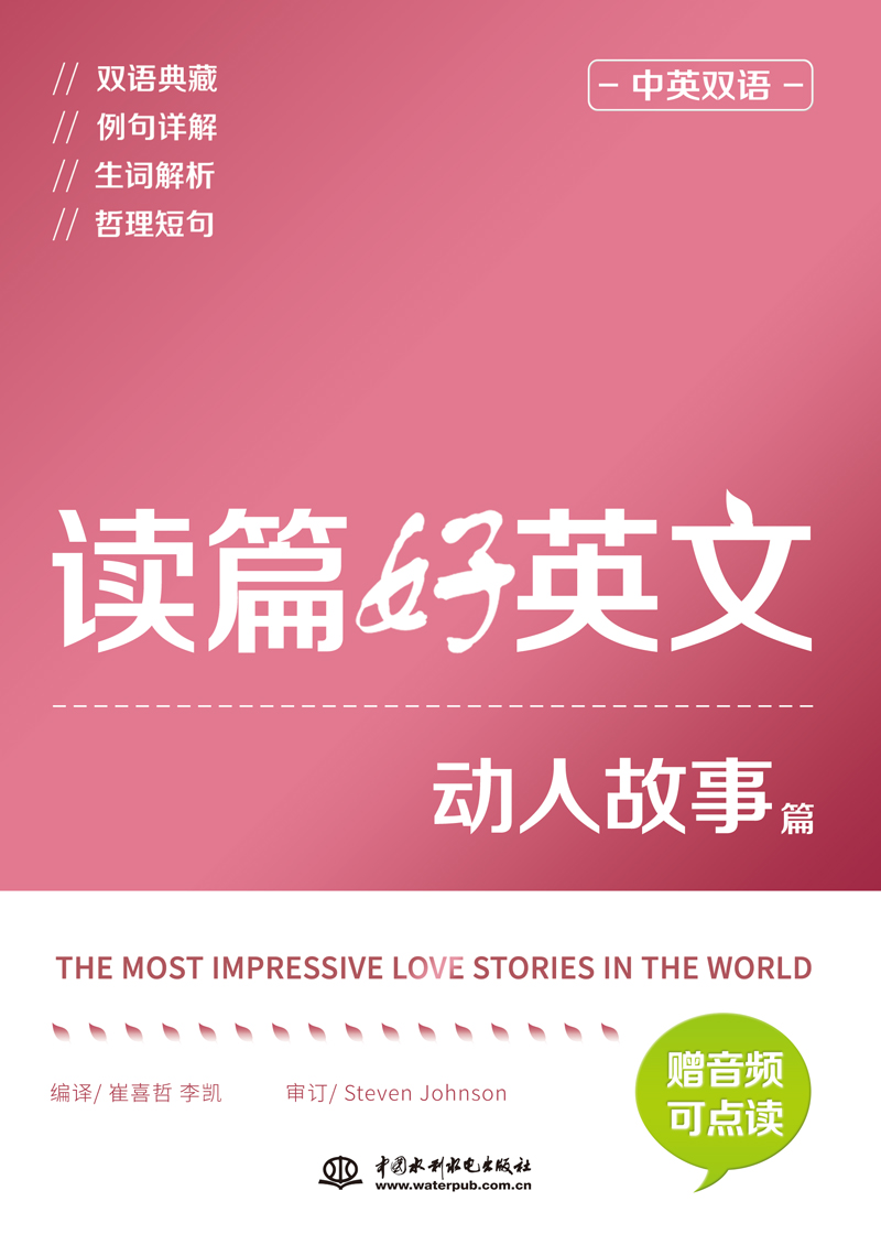 �xƪ��Ӣ�Ą�(d��ng)�˹���ƪ����Ӣ�p�Z(y��)��