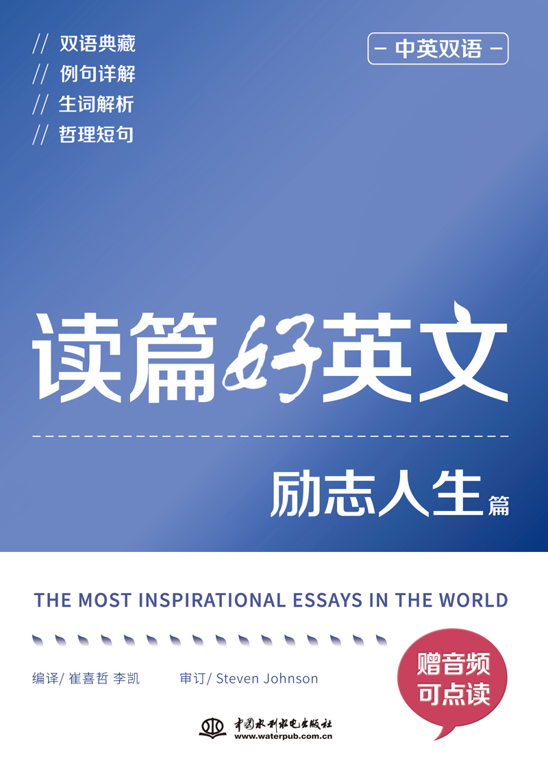 �xƪ��Ӣ�Ą�(l��)־����ƪ����Ӣ�p�Z(y��)��