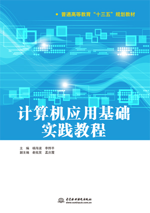 Ӌ��C(j��)��(y��ng)�û��A(ch��)���`�̳�