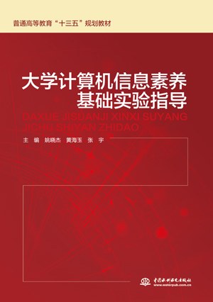 ��W(xu��)Ӌ��C(j��)��Ϣ���B(y��ng)���A(ch��)���ָ��(d��o)