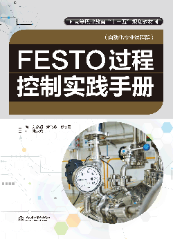 FESTO�^�̿��ƌ��`�փ�