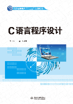 C�Z�Գ����O(sh��)Ӌ