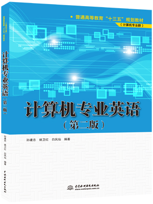 Ӌ(j��)��C(j��)���I(y��)Ӣ�Z(y��)���ڶ��棩