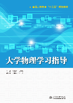 ��W(xu��)����W(xu��)��(x��)ָ��(d��o)