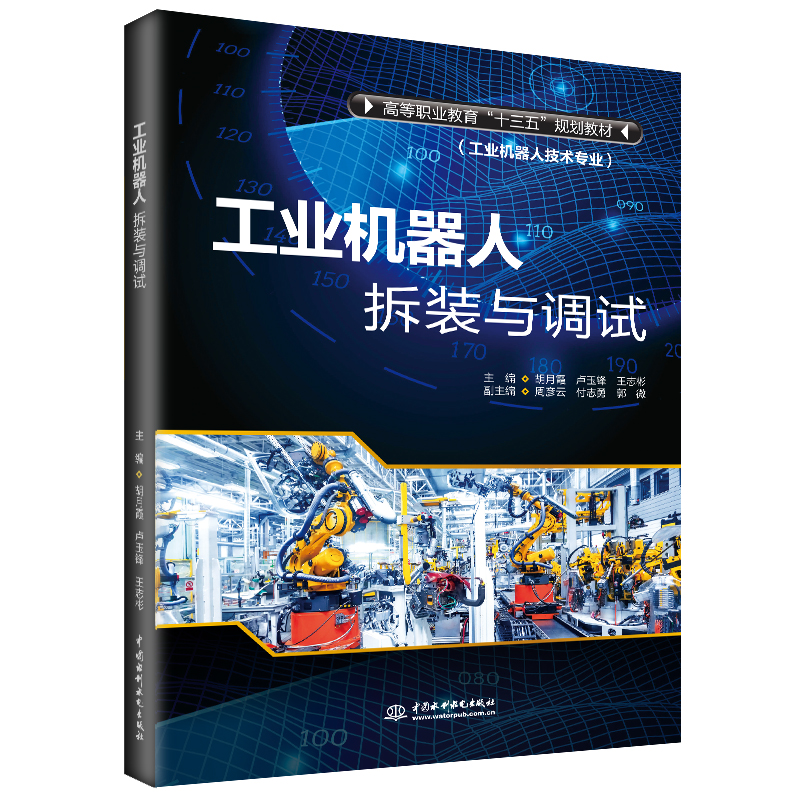 ���I(y��)�C(j��)���˲��b�c�{(di��o)ԇ