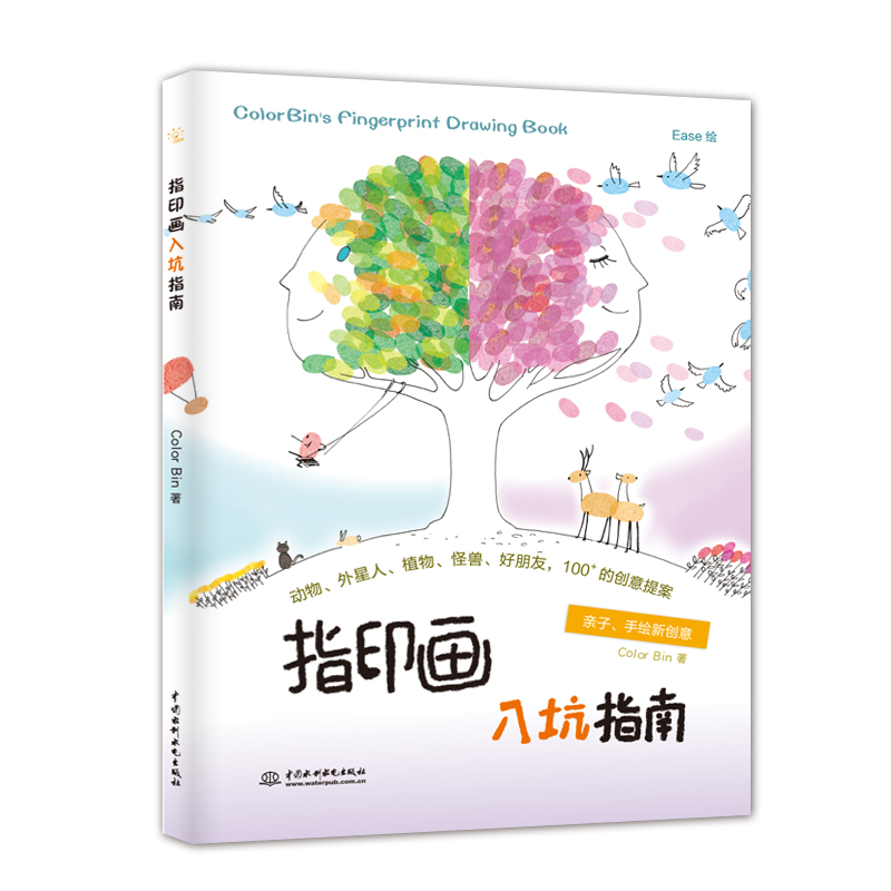 ָӡ�����ָ��