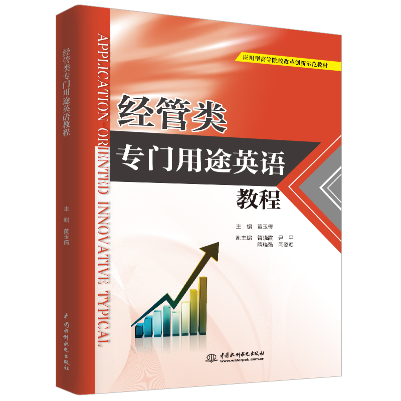 ��(j��ng)����T��;Ӣ�Z�̳�