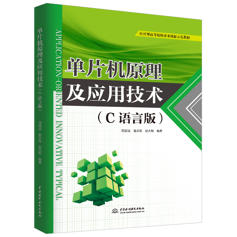 ��Ƭ�Cԭ�������ü��g��C�Z�԰棩