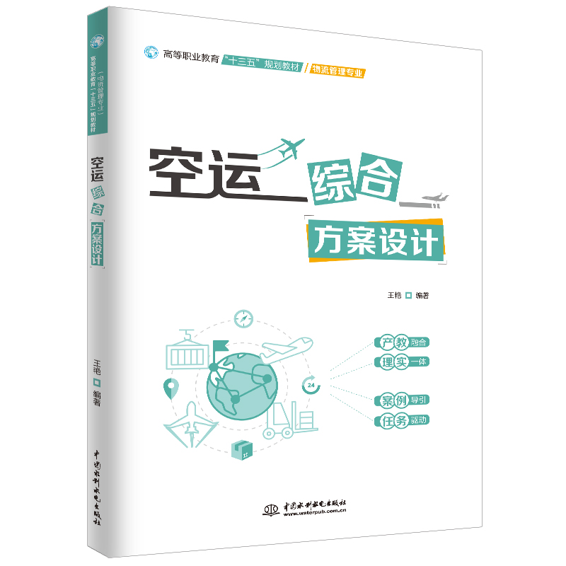 ���\�C�Ϸ����O(sh��)Ӌ