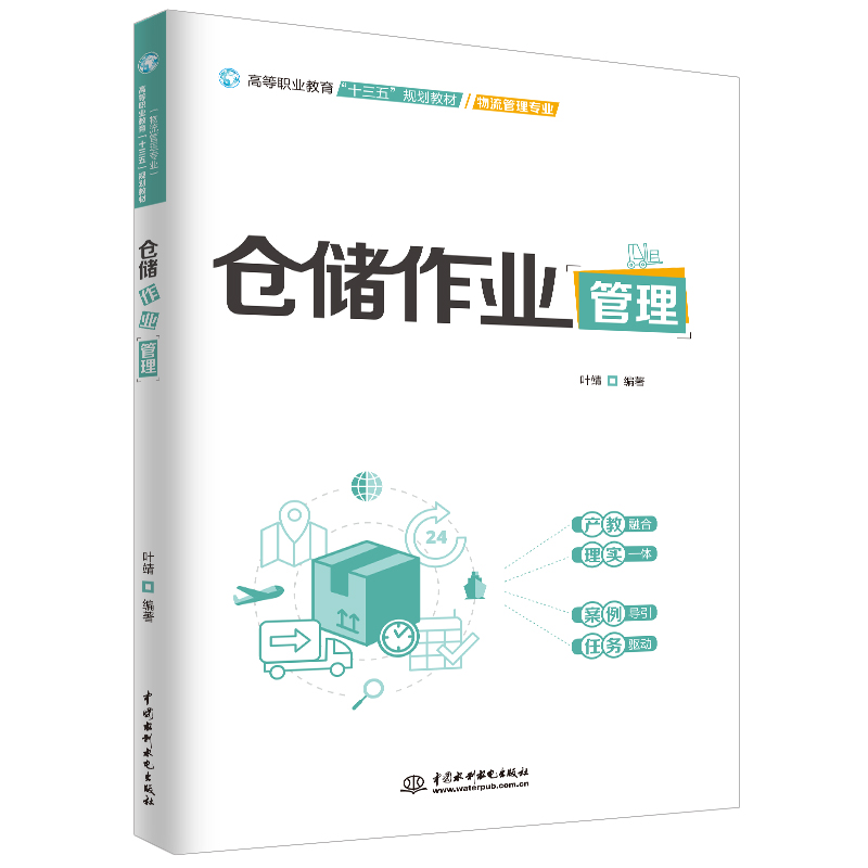 �}�����I(y��)����