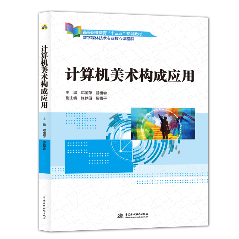 Ӌ��C���g���ɑ���