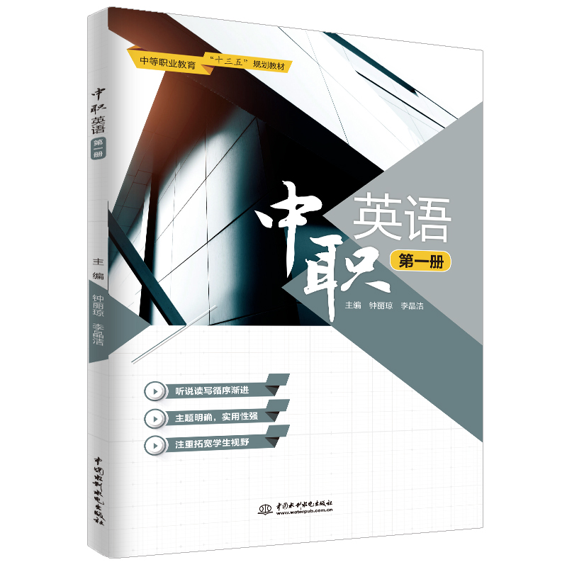 ��Ӣ�Z����һ�ԣ�