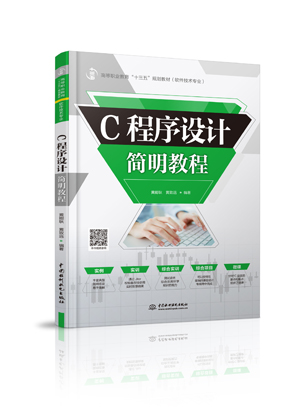 C�����O(sh��)Ӌ(j��)�����̳�