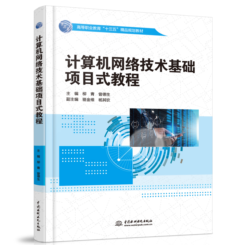 Ӌ��C�W(w��ng)�j���g���A�Ŀʽ�̳�