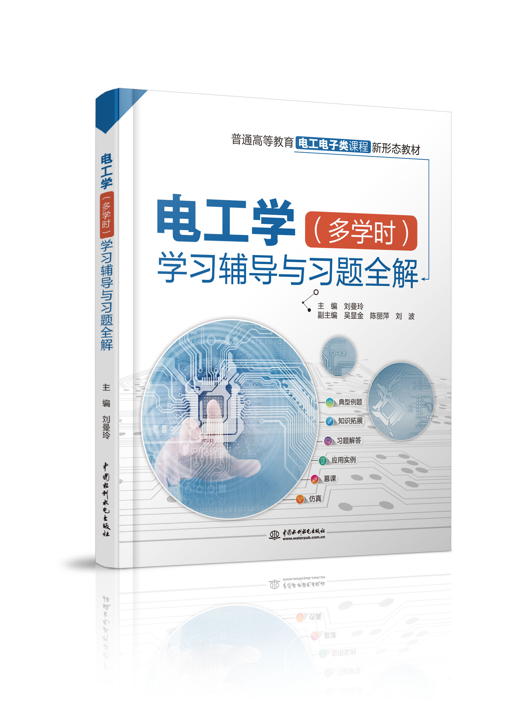 늹��W�����W�r���W���o���c���}ȫ��