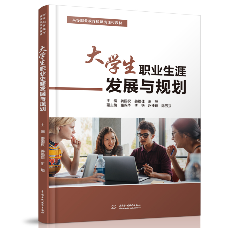 ��W(xu��)���I(y��)���İl(f��)չ�cҎ(gu��)��