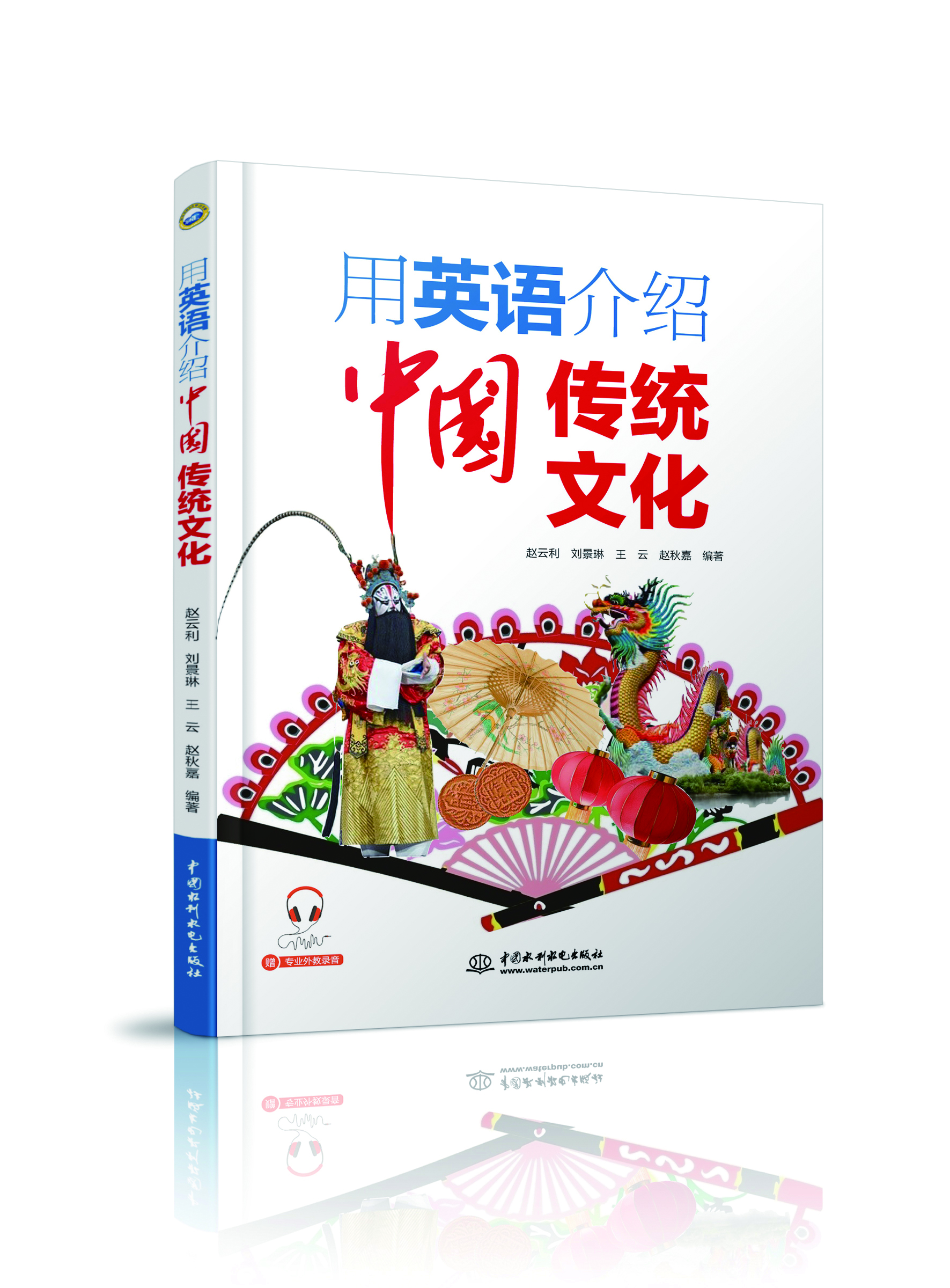 ��Ӣ�Z(y��)��B�Ї�(gu��)���y(t��ng)�Ļ�