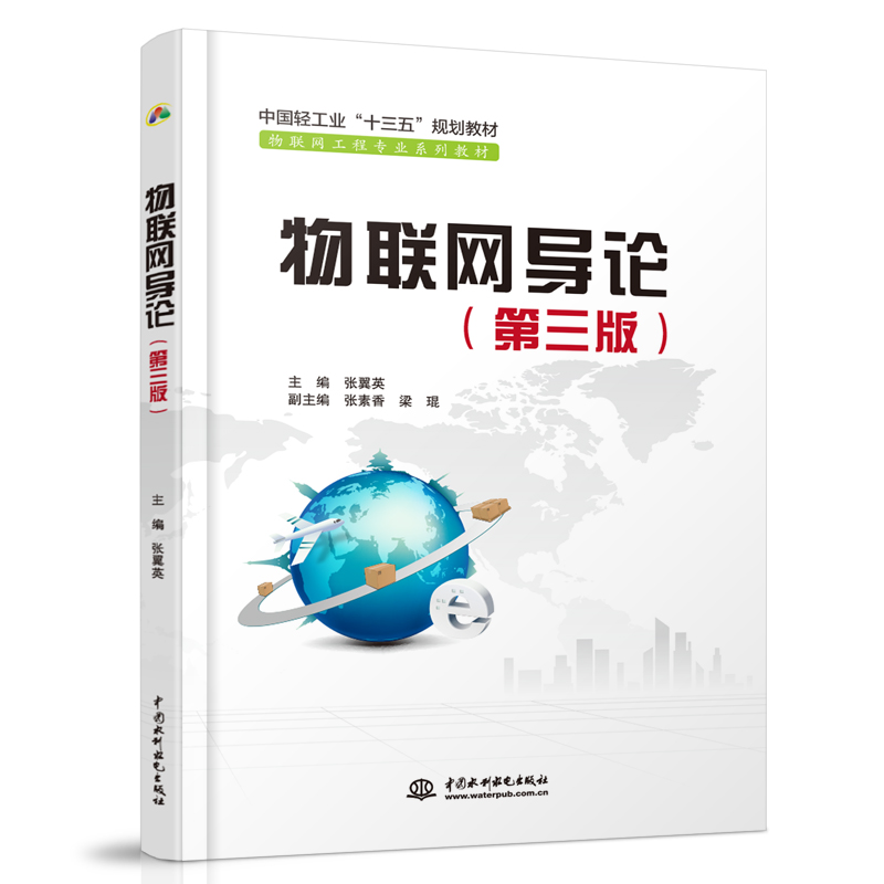 ��(li��n)�W(w��ng)��Փ�������棩