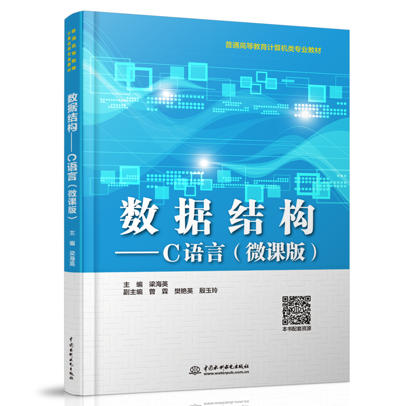 ��(sh��)��(j��)�Y������C�Z�ԣ�΢�n�棩