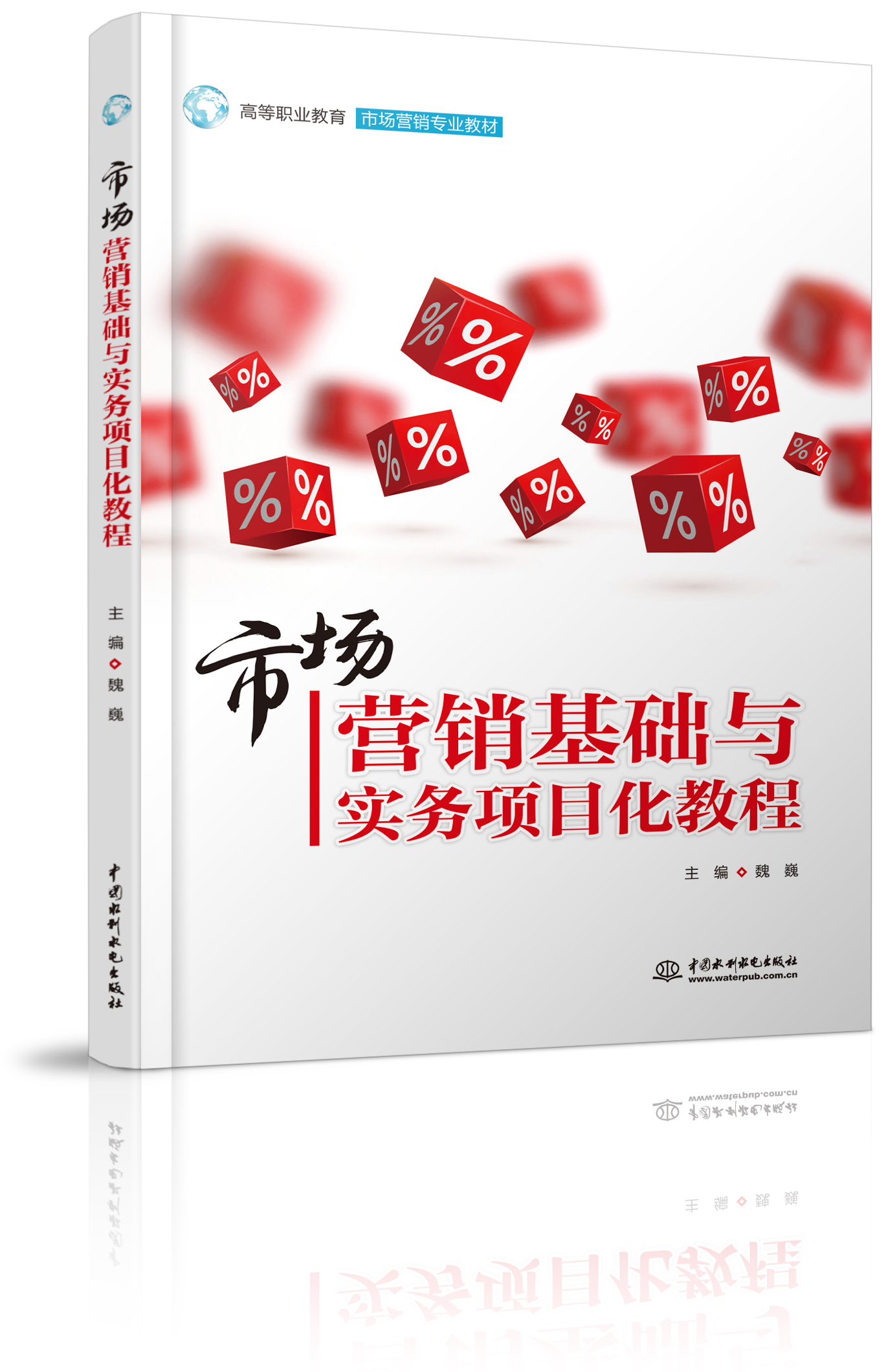 �Ј��I�N���A(ch��)�c��(sh��)��(w��)�(xi��ng)Ŀ���̳�