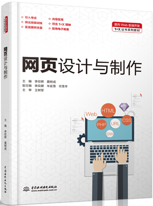 �W(w��ng)��OӋ�c����