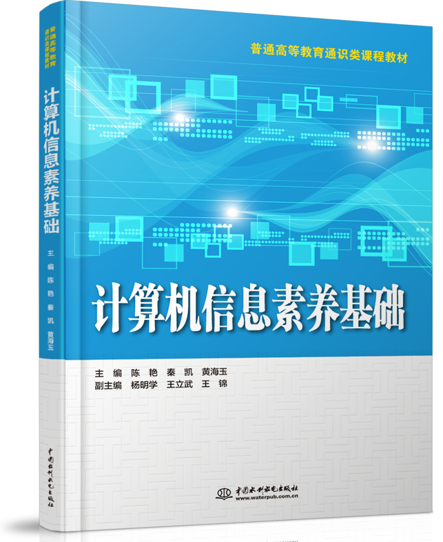 Ӌ(j��)��C(j��)��Ϣ���B(y��ng)���A(ch��)