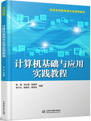 Ӌ(j��)��C(j��)���A(ch��)�c��(y��ng)�Ì�(sh��)�`�̳�