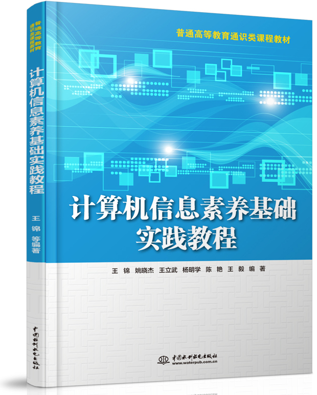 Ӌ(j��)��C(j��)��Ϣ���B(y��ng)���A(ch��)��(sh��)�`�̳�